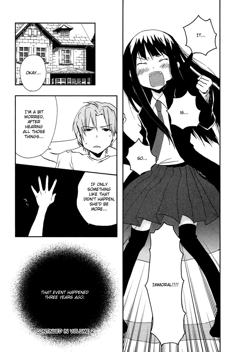 Watashitachi no Tamura-kun Chapter 5.5 page 15 - Chapter 5.5: Extra day 01: The Family Plan of Takaura (Part 1)
