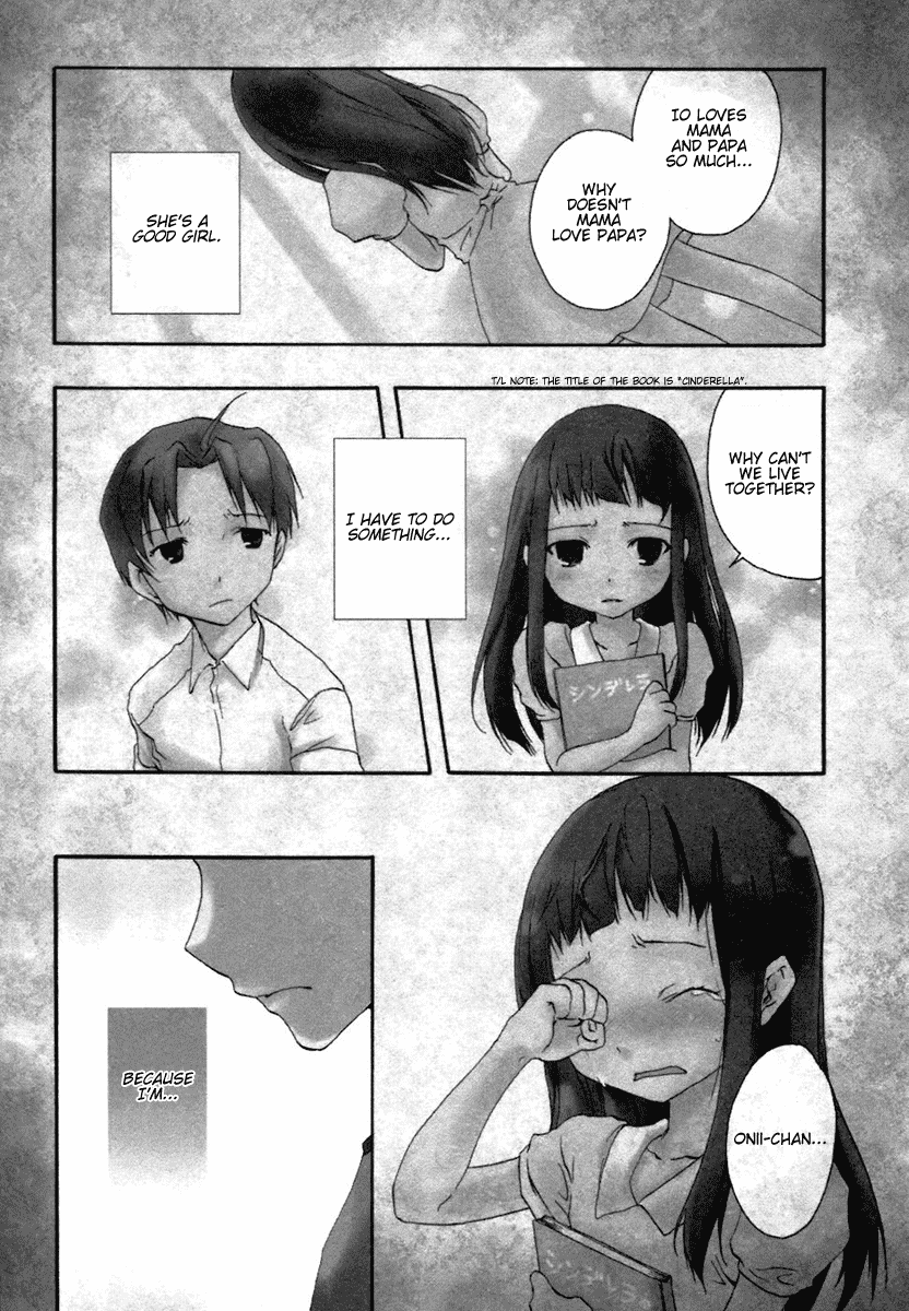 Watashitachi no Tamura-kun Chapter 5.5 page 2 - Chapter 5.5: Extra day 01: The Family Plan of Takaura (Part 1)
