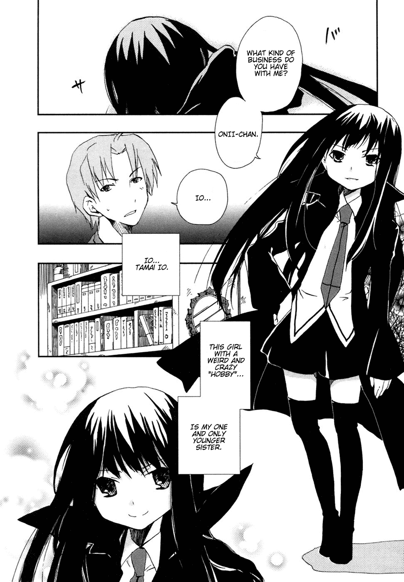 Watashitachi no Tamura-kun Chapter 5.5 page 7 - Chapter 5.5: Extra day 01: The Family Plan of Takaura (Part 1)