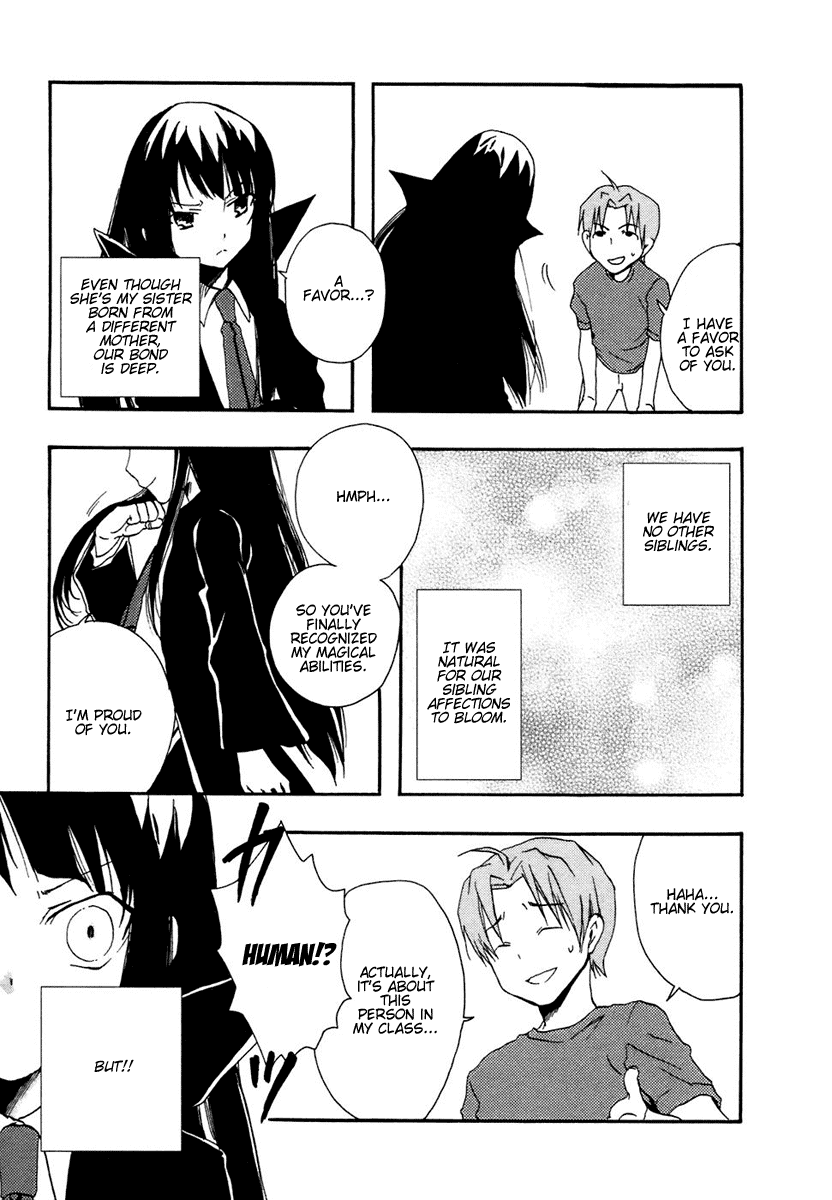 Watashitachi no Tamura-kun Chapter 5.5 page 8 - Chapter 5.5: Extra day 01: The Family Plan of Takaura (Part 1)