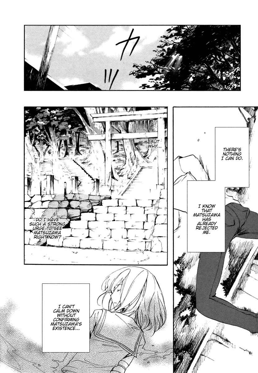 Watashitachi no Tamura-kun Chapter 5 page 10 - Chapter 5: For Who ?