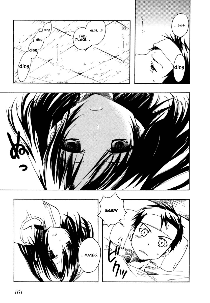 Watashitachi no Tamura-kun Chapter 5 page 13 - Chapter 5: For Who ?
