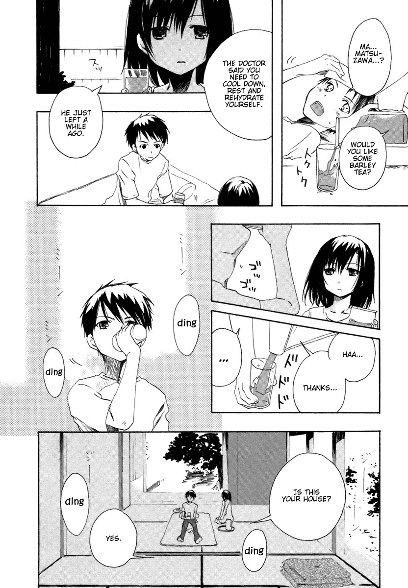 Watashitachi no Tamura-kun Chapter 5 page 14 - Chapter 5: For Who ?
