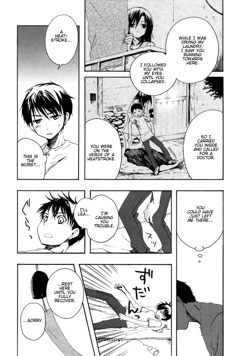 Watashitachi no Tamura-kun Chapter 5 page 15 - Chapter 5: For Who ?