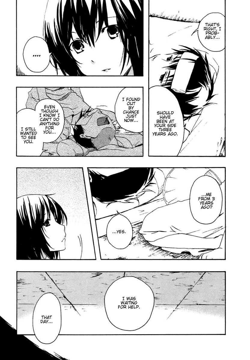 Watashitachi no Tamura-kun Chapter 5 page 17 - Chapter 5: For Who ?