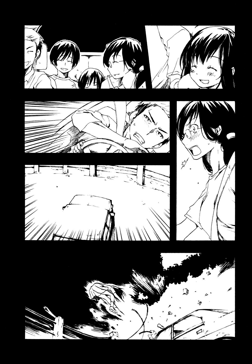 Watashitachi no Tamura-kun Chapter 5 page 18 - Chapter 5: For Who ?