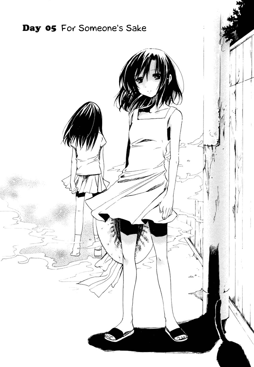 Watashitachi no Tamura-kun Chapter 5 page 2 - Chapter 5: For Who ?