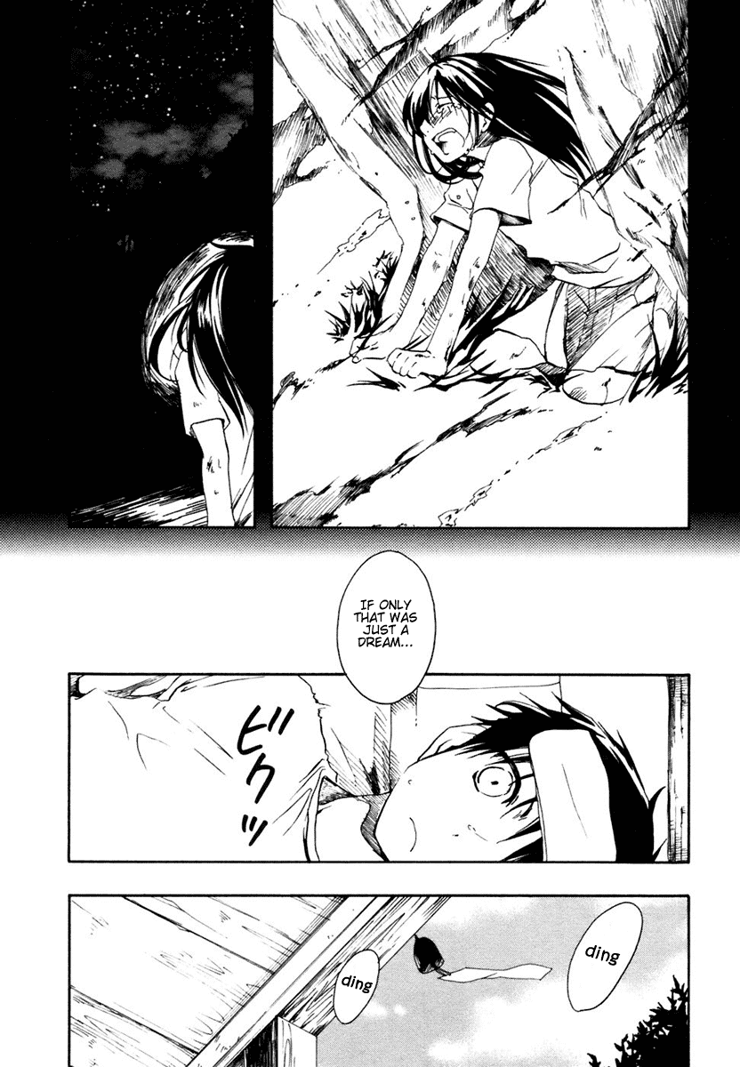 Watashitachi no Tamura-kun Chapter 5 page 20 - Chapter 5: For Who ?