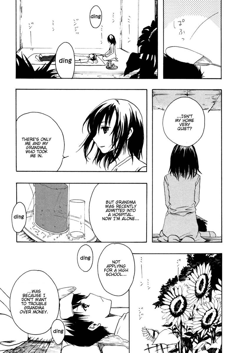 Watashitachi no Tamura-kun Chapter 5 page 21 - Chapter 5: For Who ?