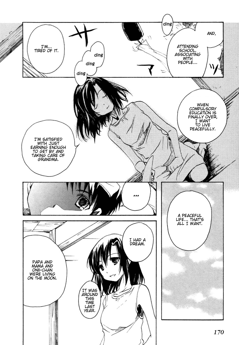 Watashitachi no Tamura-kun Chapter 5 page 22 - Chapter 5: For Who ?