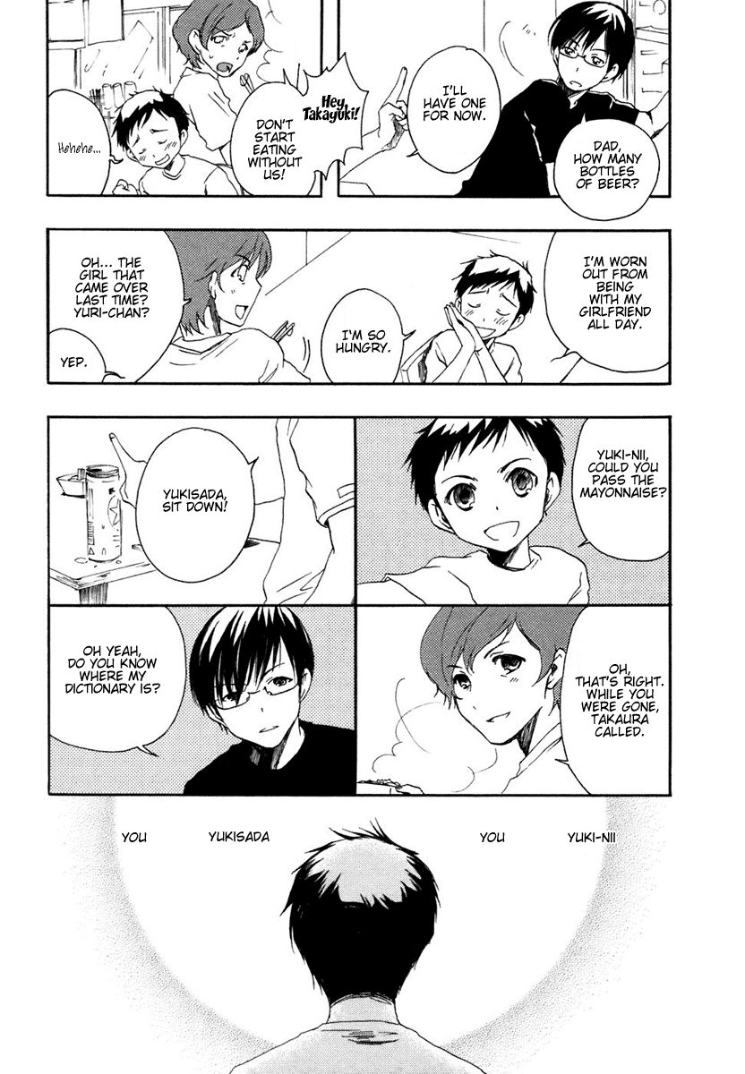 Watashitachi no Tamura-kun Chapter 5 page 25 - Chapter 5: For Who ?