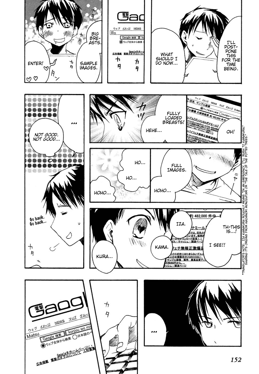 Watashitachi no Tamura-kun Chapter 5 page 4 - Chapter 5: For Who ?