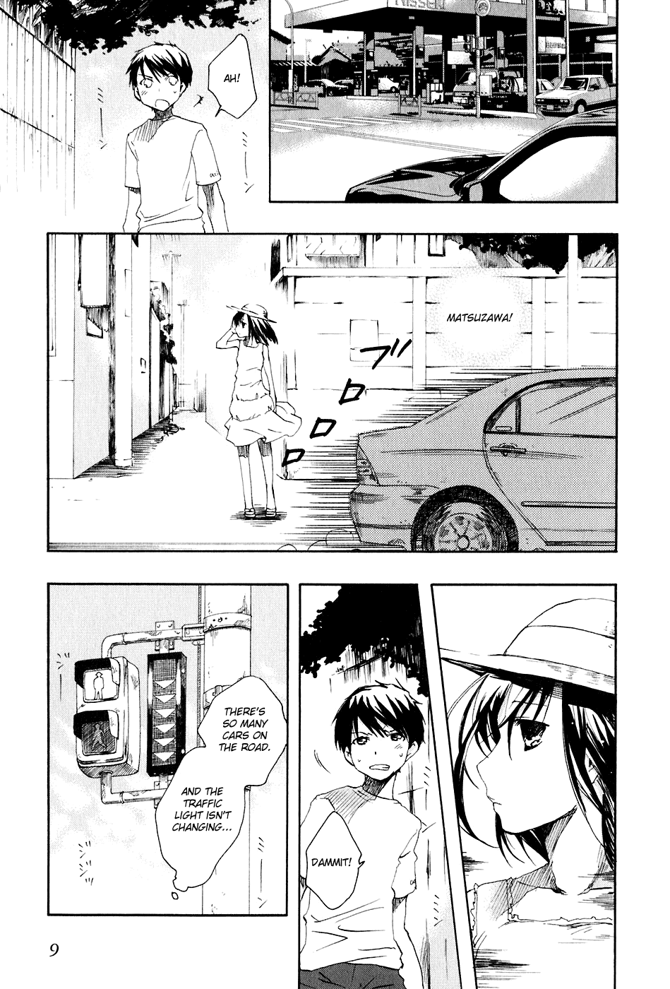 Watashitachi no Tamura-kun Chapter 6 page 12 - Chapter 6: Praying to The Moon