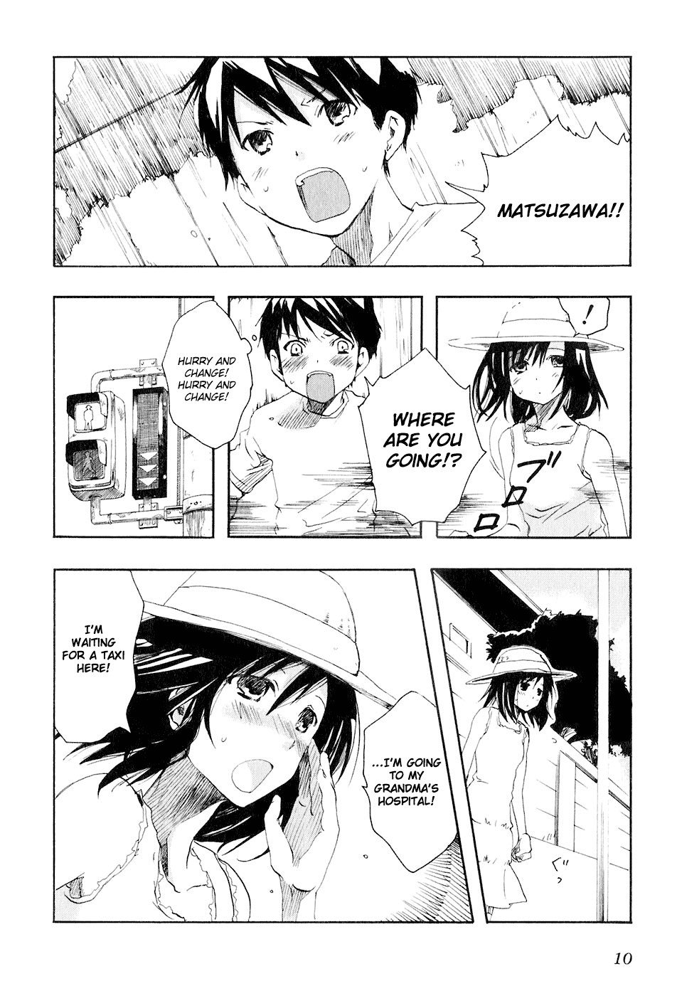 Watashitachi no Tamura-kun Chapter 6 page 13 - Chapter 6: Praying to The Moon
