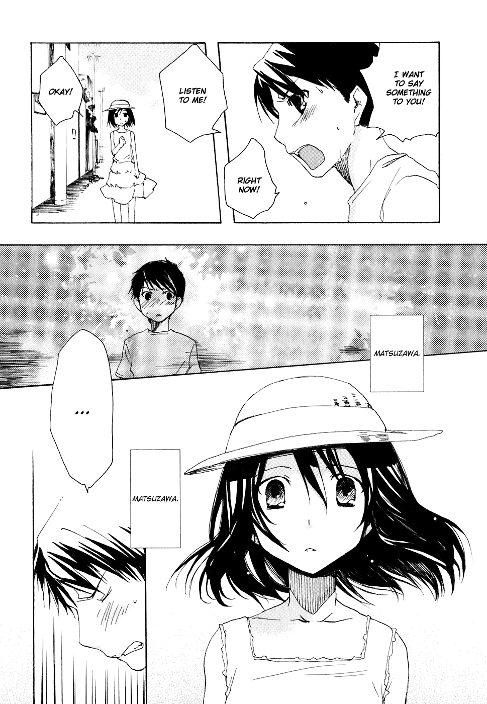 Watashitachi no Tamura-kun Chapter 6 page 14 - Chapter 6: Praying to The Moon