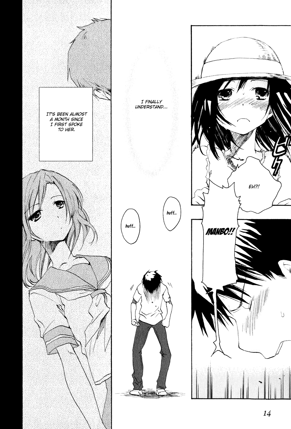 Watashitachi no Tamura-kun Chapter 6 page 16 - Chapter 6: Praying to The Moon