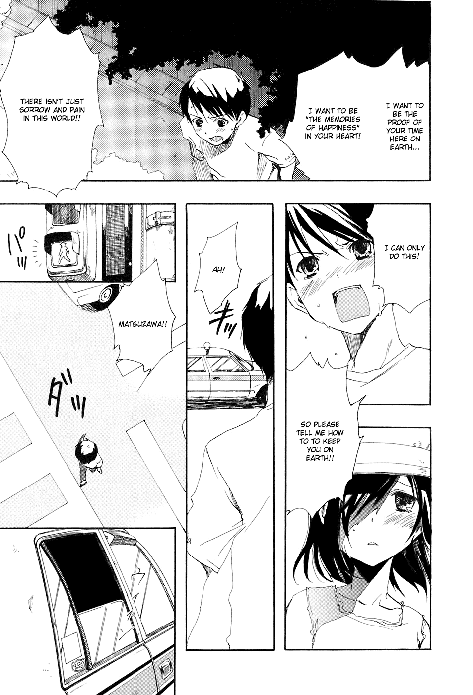 Watashitachi no Tamura-kun Chapter 6 page 19 - Chapter 6: Praying to The Moon