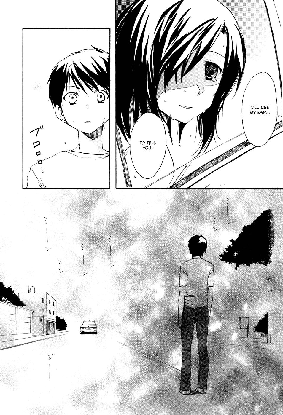 Watashitachi no Tamura-kun Chapter 6 page 20 - Chapter 6: Praying to The Moon