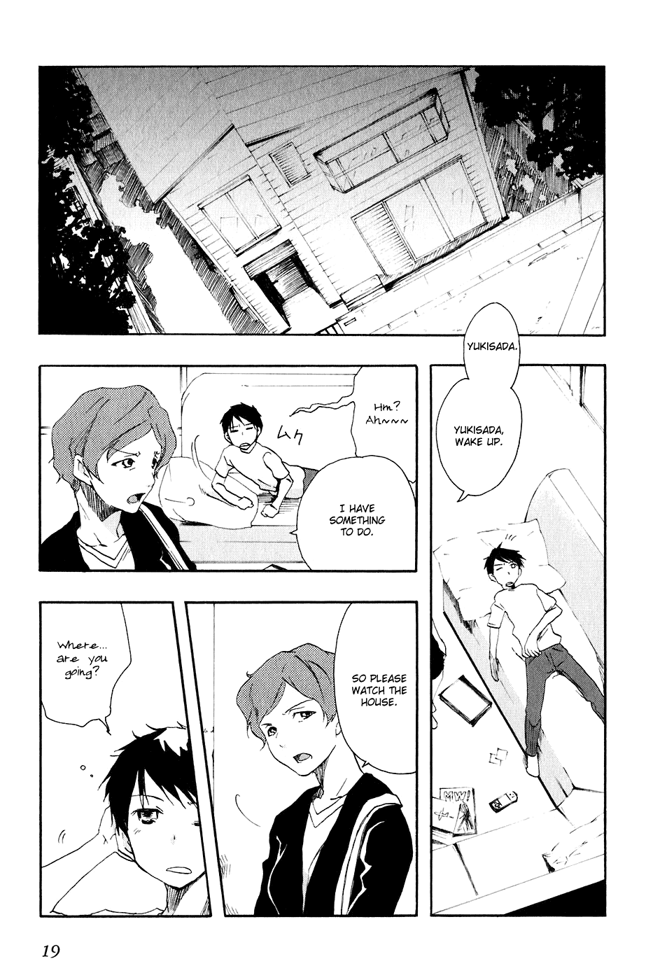 Watashitachi no Tamura-kun Chapter 6 page 21 - Chapter 6: Praying to The Moon