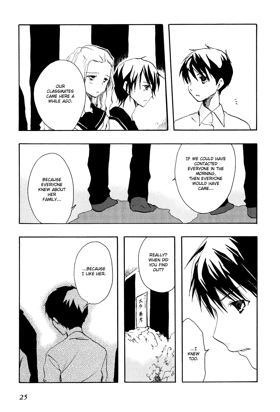 Watashitachi no Tamura-kun Chapter 6 page 27 - Chapter 6: Praying to The Moon