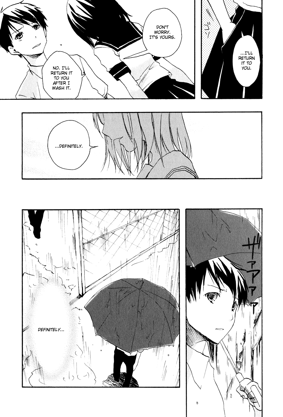 Watashitachi no Tamura-kun Chapter 6 page 31 - Chapter 6: Praying to The Moon