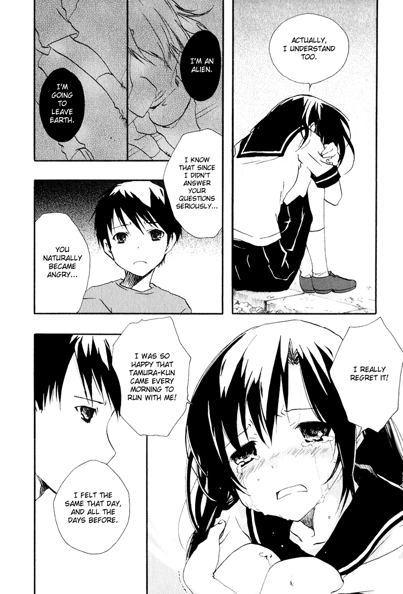 Watashitachi no Tamura-kun Chapter 7 page 10 - Chapter 7: Funeral 's Evening, Firework's Night