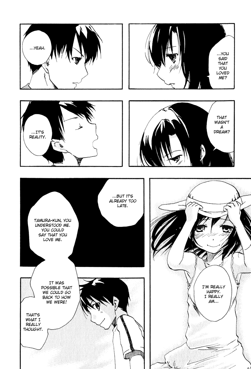 Watashitachi no Tamura-kun Chapter 7 page 12 - Chapter 7: Funeral 's Evening, Firework's Night
