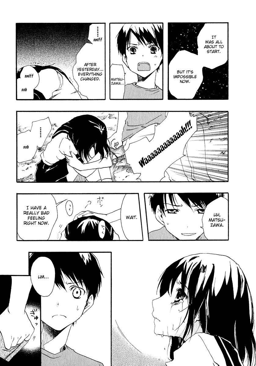 Watashitachi no Tamura-kun Chapter 7 page 13 - Chapter 7: Funeral 's Evening, Firework's Night