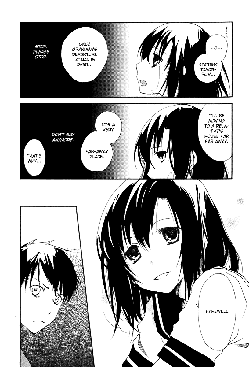 Watashitachi no Tamura-kun Chapter 7 page 14 - Chapter 7: Funeral 's Evening, Firework's Night