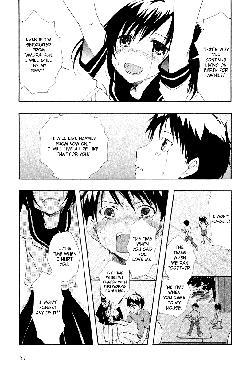 Watashitachi no Tamura-kun Chapter 7 page 21 - Chapter 7: Funeral 's Evening, Firework's Night