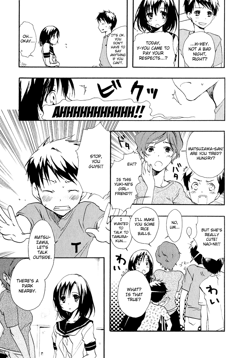 Watashitachi no Tamura-kun Chapter 7 page 3 - Chapter 7: Funeral 's Evening, Firework's Night