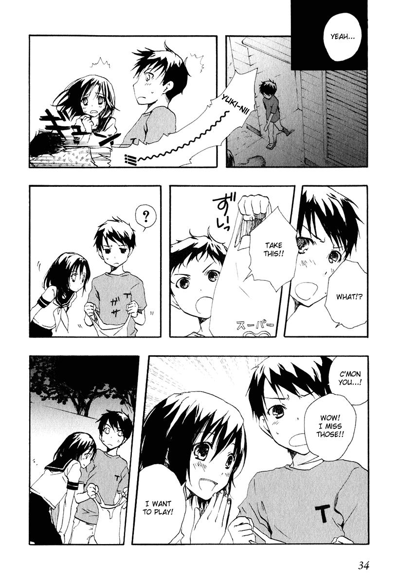 Watashitachi no Tamura-kun Chapter 7 page 4 - Chapter 7: Funeral 's Evening, Firework's Night