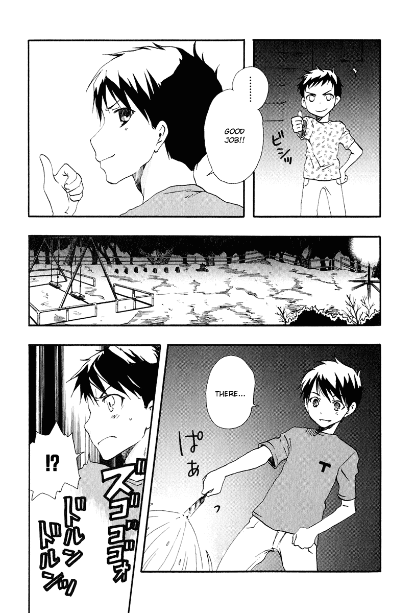 Watashitachi no Tamura-kun Chapter 7 page 5 - Chapter 7: Funeral 's Evening, Firework's Night