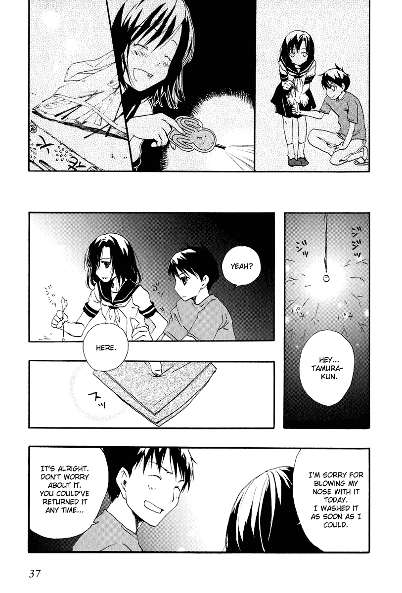 Watashitachi no Tamura-kun Chapter 7 page 7 - Chapter 7: Funeral 's Evening, Firework's Night