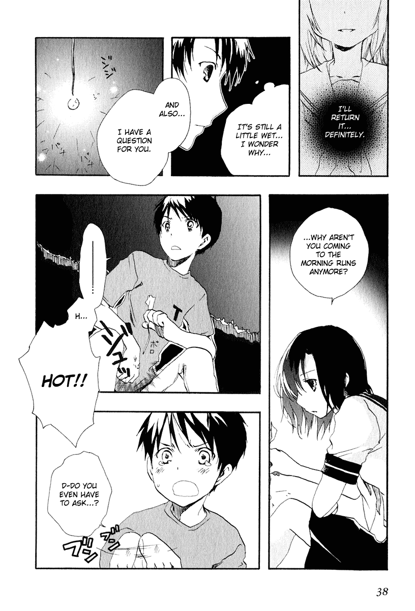 Watashitachi no Tamura-kun Chapter 7 page 8 - Chapter 7: Funeral 's Evening, Firework's Night