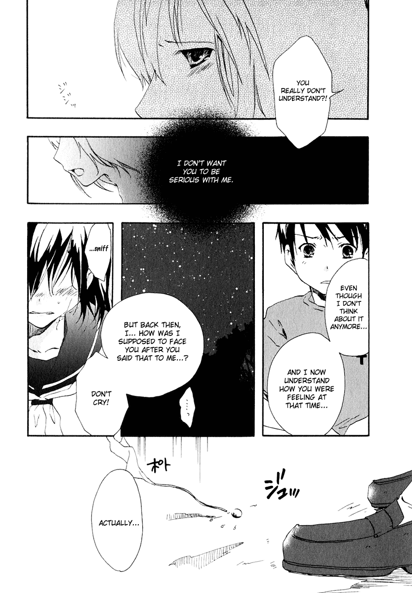 Watashitachi no Tamura-kun Chapter 7 page 9 - Chapter 7: Funeral 's Evening, Firework's Night