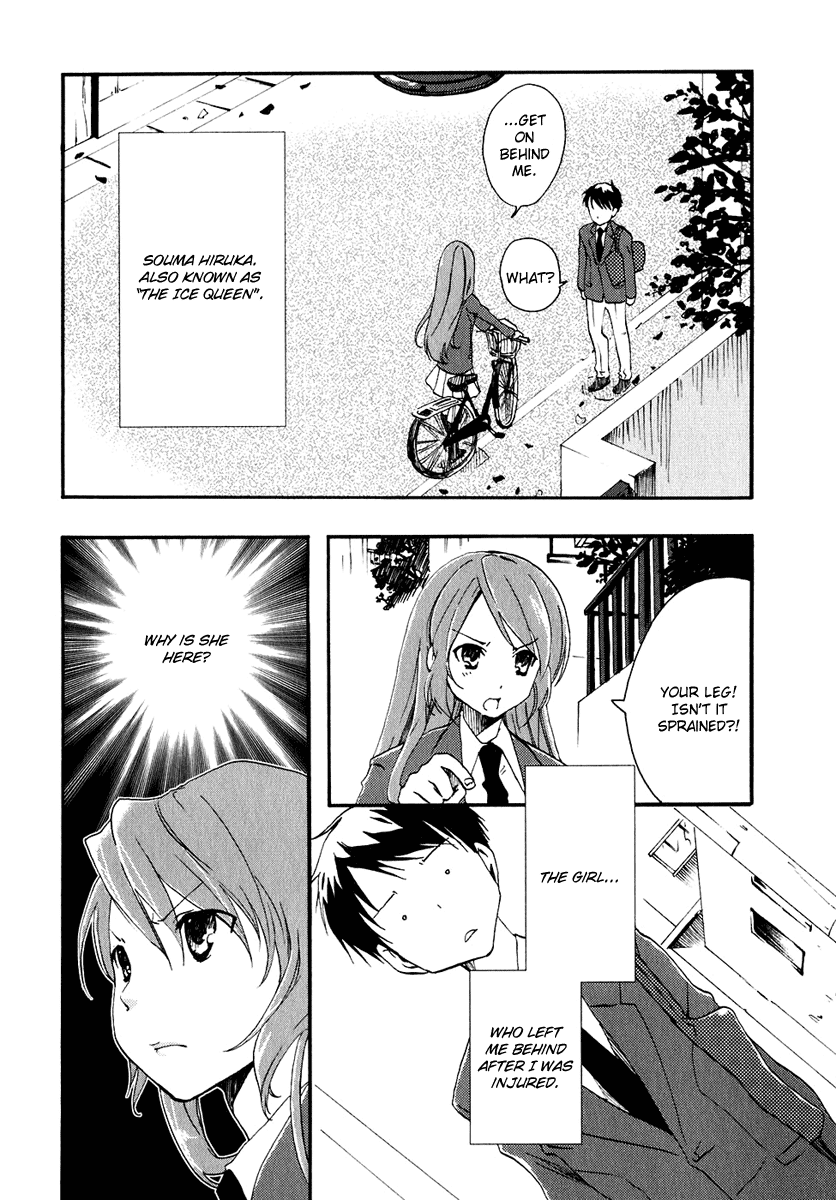 Watashitachi no Tamura-kun Chapter 8 page 1 - Chapter 8: The Queen's Summer