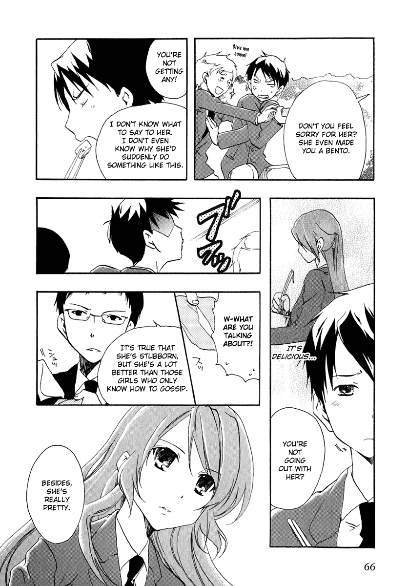Watashitachi no Tamura-kun Chapter 8 page 10 - Chapter 8: The Queen's Summer