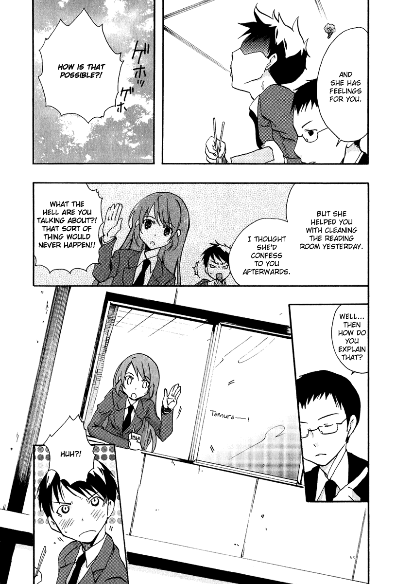 Watashitachi no Tamura-kun Chapter 8 page 11 - Chapter 8: The Queen's Summer