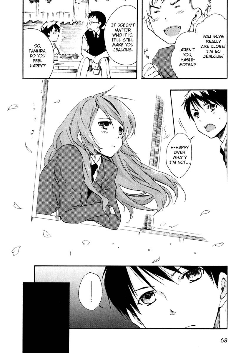 Watashitachi no Tamura-kun Chapter 8 page 12 - Chapter 8: The Queen's Summer