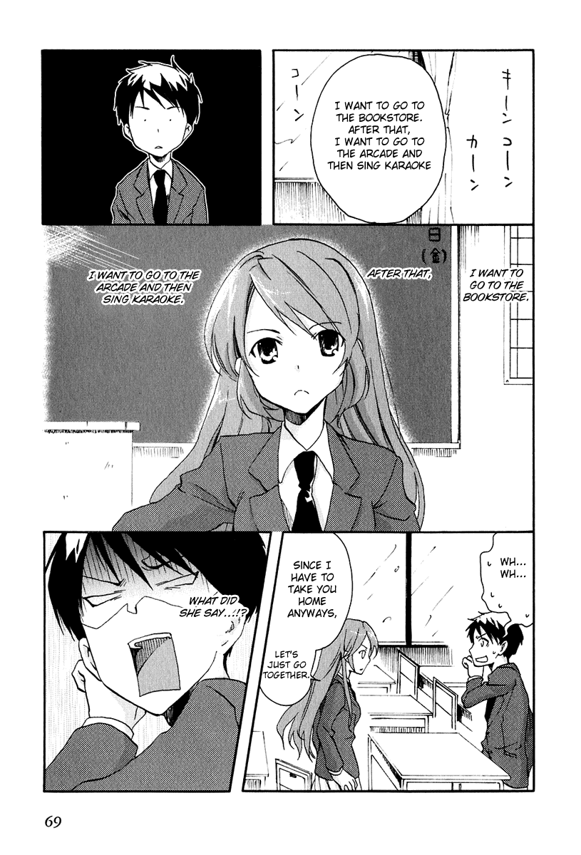 Watashitachi no Tamura-kun Chapter 8 page 13 - Chapter 8: The Queen's Summer