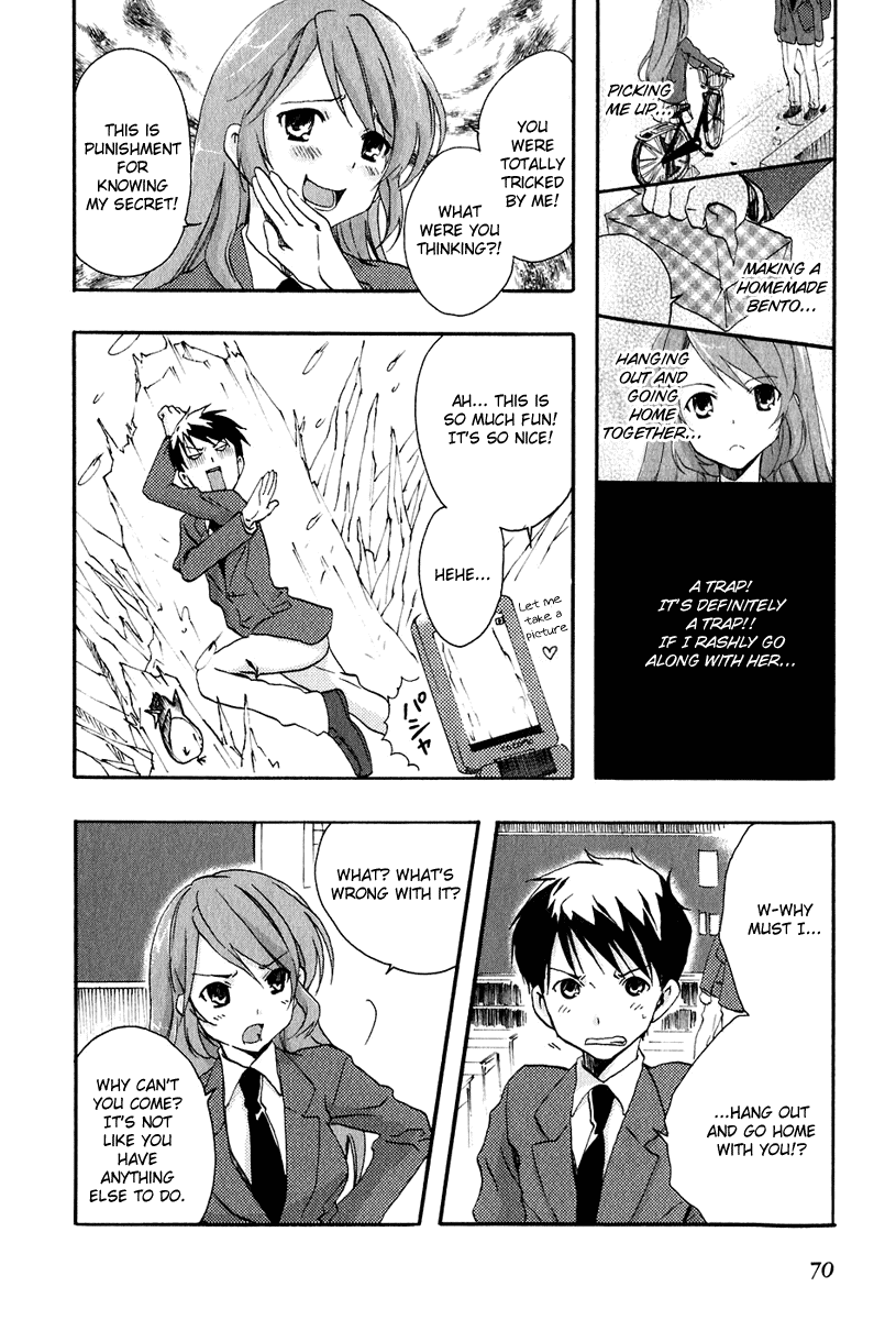 Watashitachi no Tamura-kun Chapter 8 page 14 - Chapter 8: The Queen's Summer