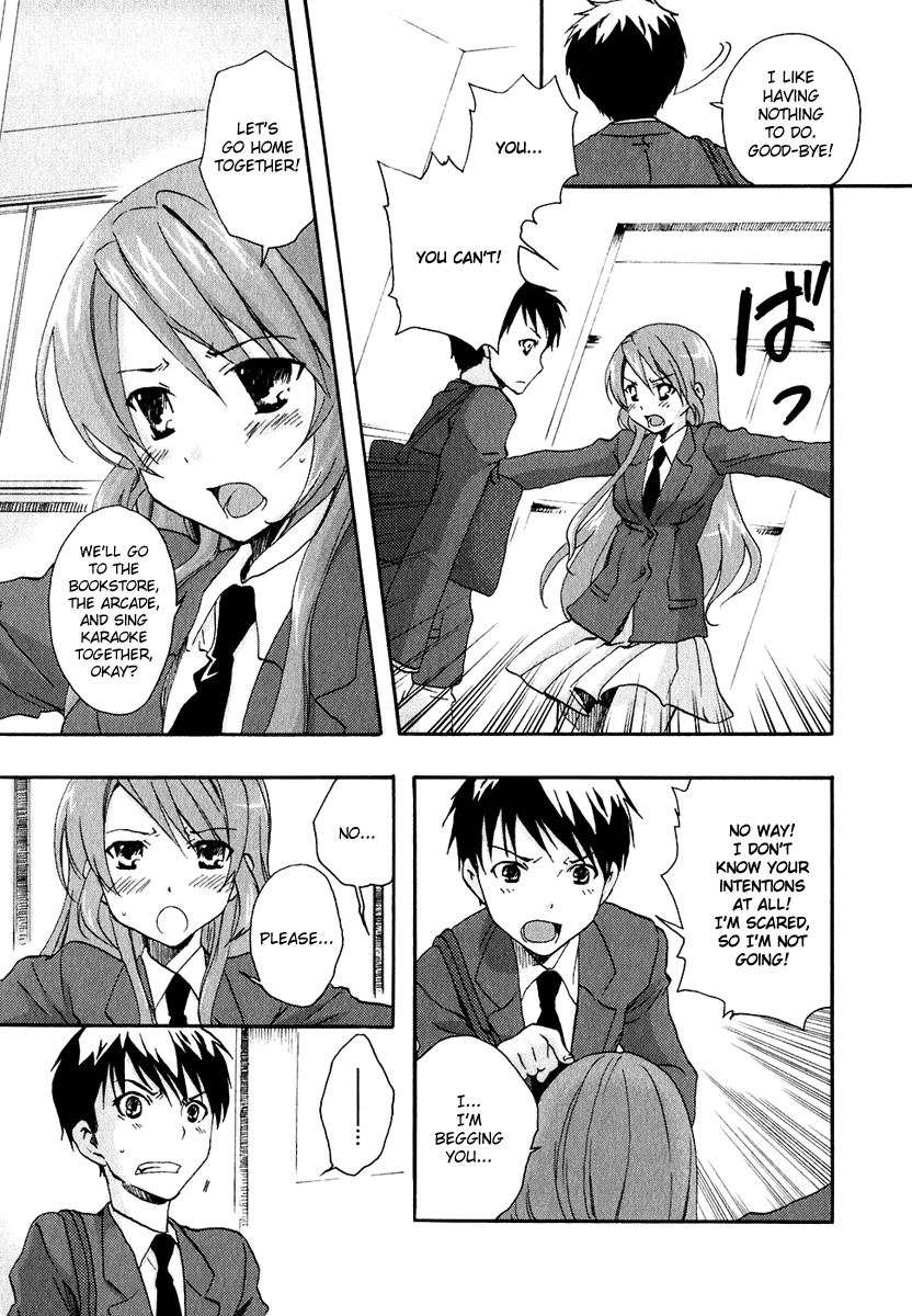 Watashitachi no Tamura-kun Chapter 8 page 15 - Chapter 8: The Queen's Summer