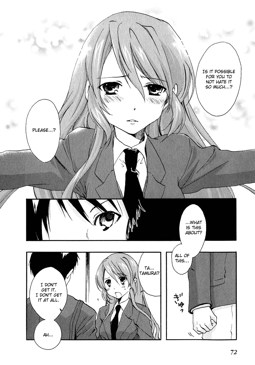 Watashitachi no Tamura-kun Chapter 8 page 16 - Chapter 8: The Queen's Summer