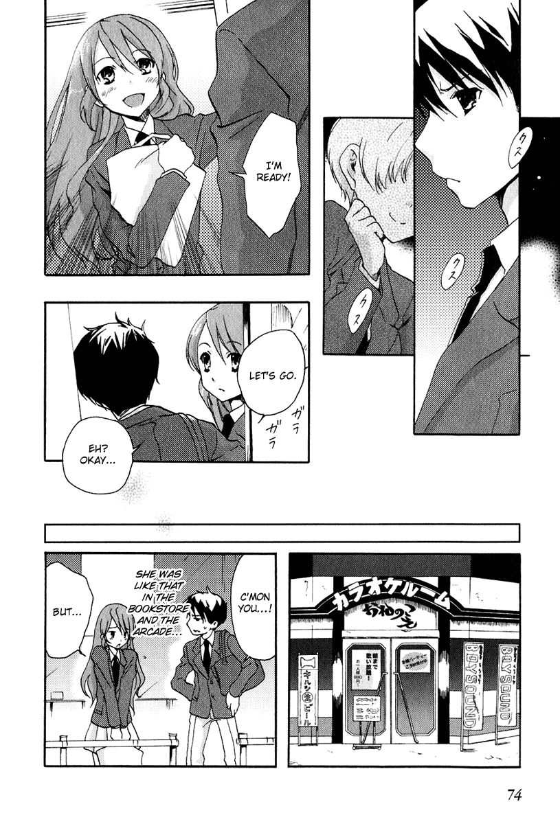 Watashitachi no Tamura-kun Chapter 8 page 18 - Chapter 8: The Queen's Summer