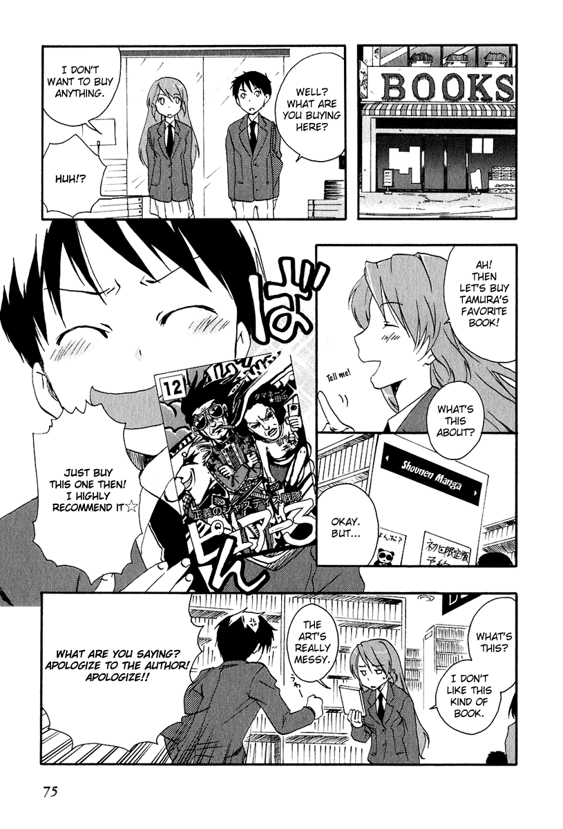 Watashitachi no Tamura-kun Chapter 8 page 19 - Chapter 8: The Queen's Summer