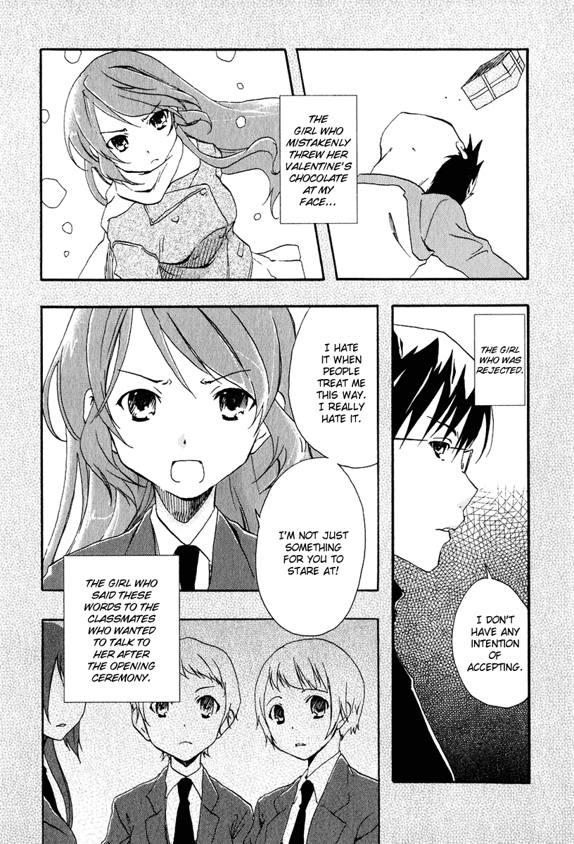 Watashitachi no Tamura-kun Chapter 8 page 2 - Chapter 8: The Queen's Summer