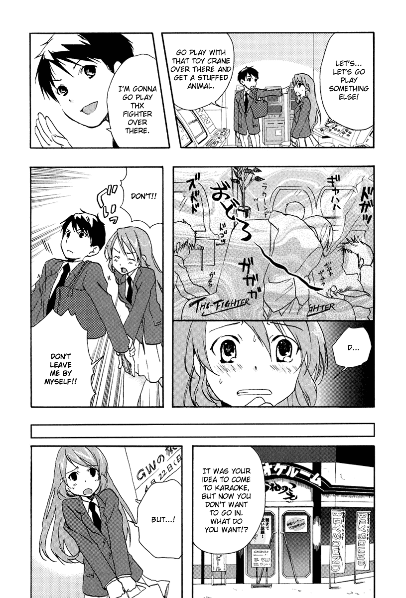 Watashitachi no Tamura-kun Chapter 8 page 21 - Chapter 8: The Queen's Summer