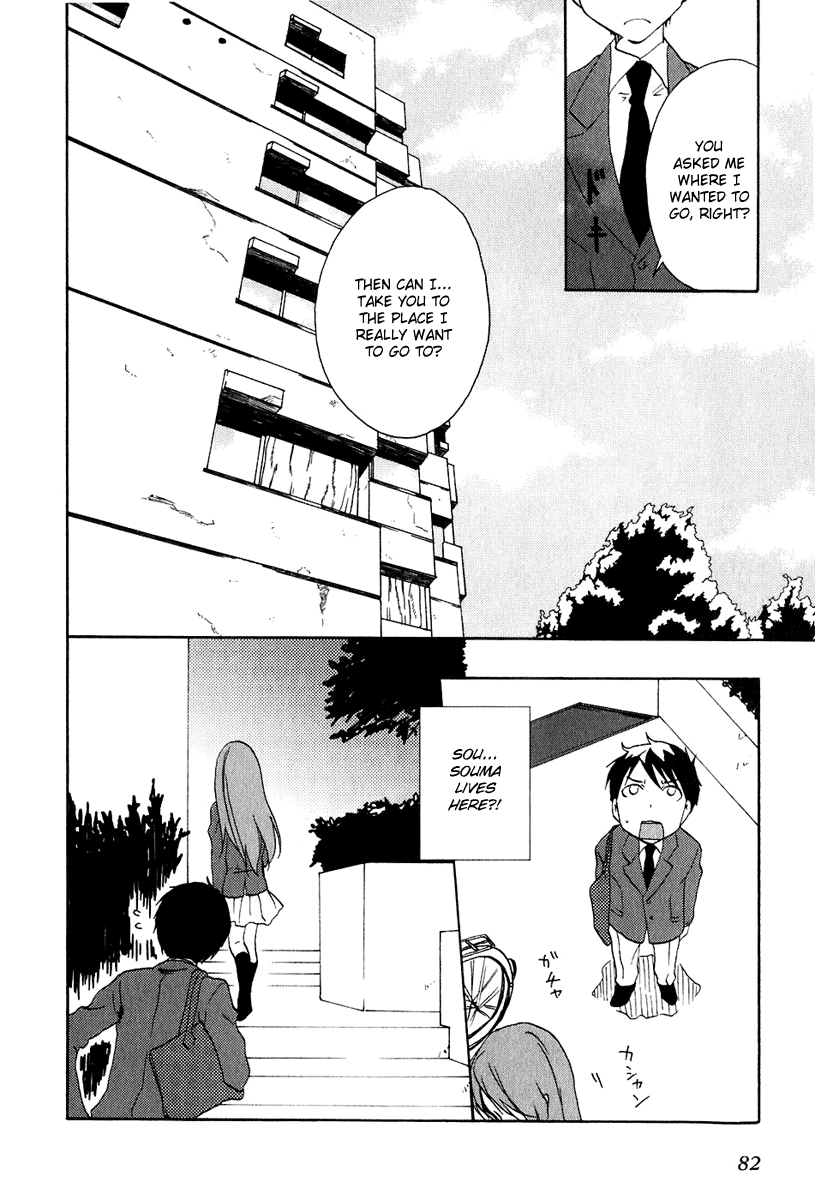 Watashitachi no Tamura-kun Chapter 8 page 26 - Chapter 8: The Queen's Summer