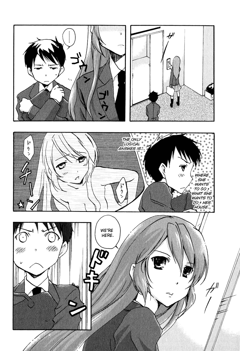 Watashitachi no Tamura-kun Chapter 8 page 27 - Chapter 8: The Queen's Summer